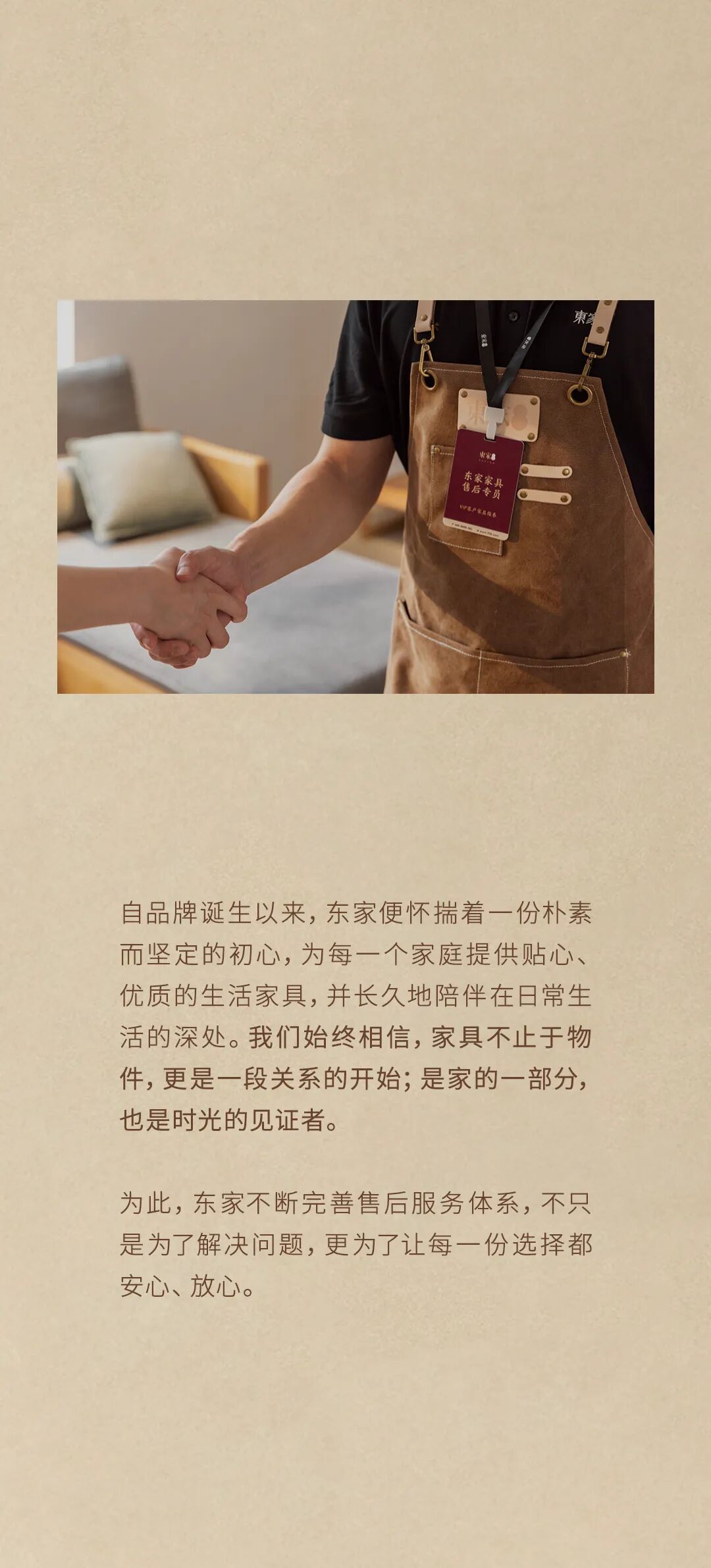 2f45eb15-362c-49e9-a082-f5d3c7fb4bbc.jpg