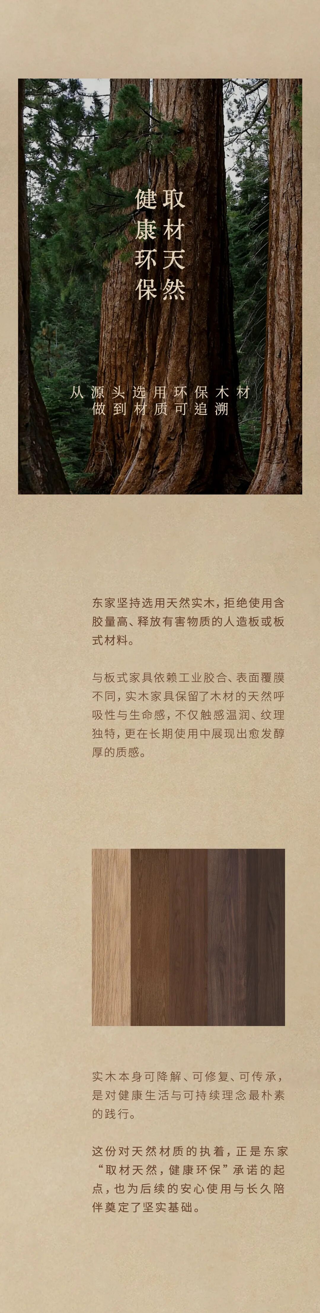 f689c200-9def-4721-aa92-592b87a698db.jpg