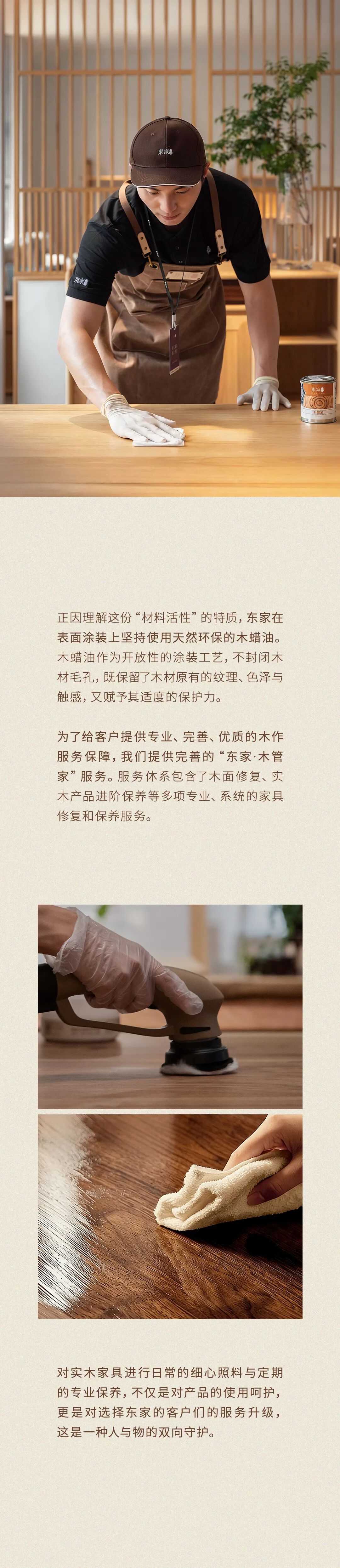 aa7d950d-b33d-47bf-aacd-865bb65a023c.jpg