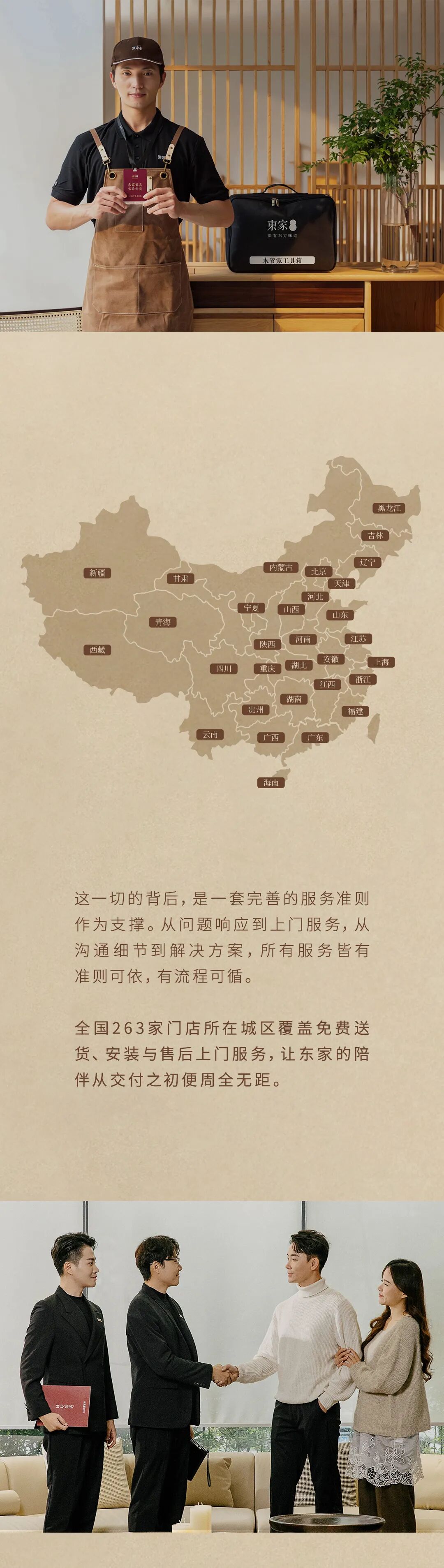 37ec02d2-2014-45b7-a296-53f991c43cd6.jpg