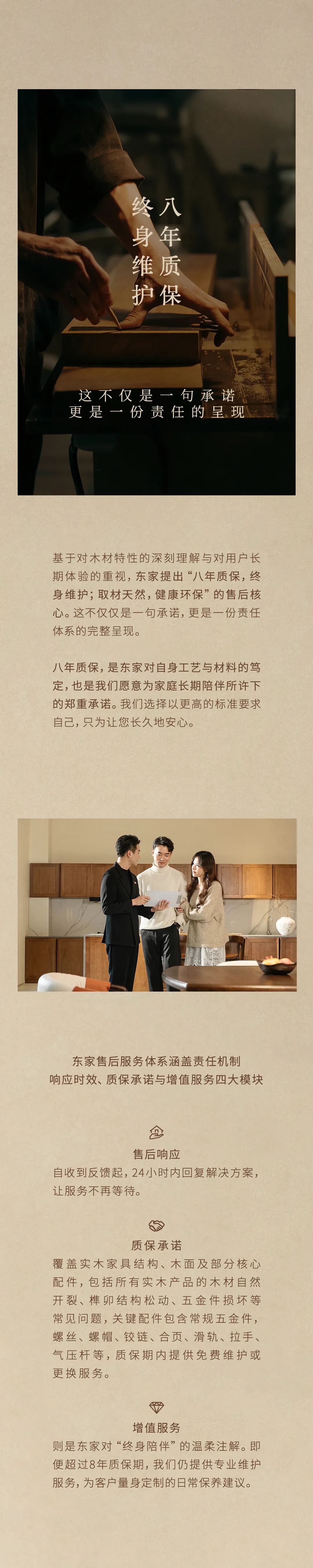 3a0c18f5-9280-4b2c-bd9d-11630fd85958.jpg