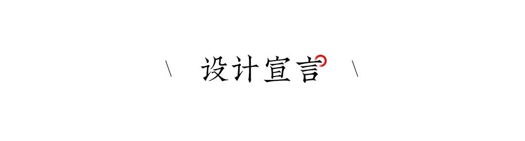 东家“超高颜值”新品，惊艳上市！