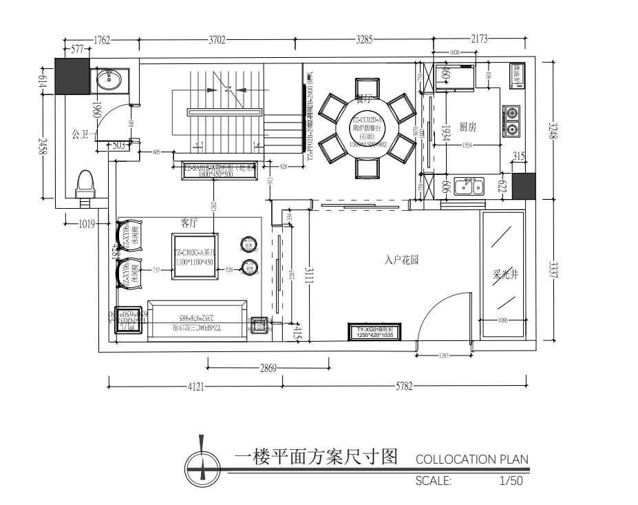 新中式案例 | 回归中式园林生活，中国人的终极理想住所