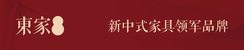 东家人物志 | 邵金松：服务无止境，打造深入人心的“东家式服务”