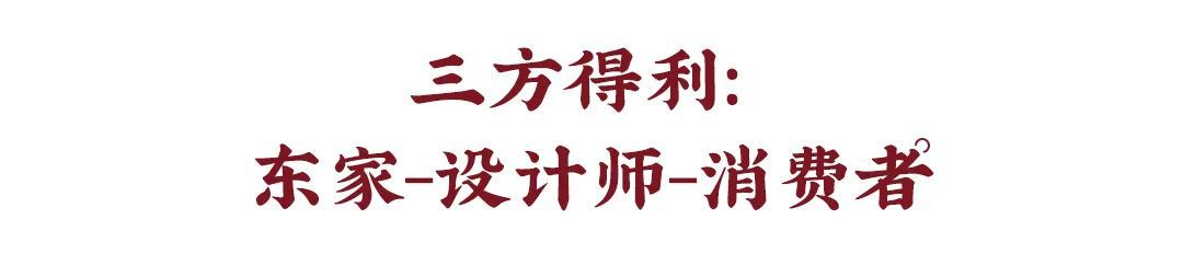 东家人物志 | 刘静：人生没有退路，只能全力以赴