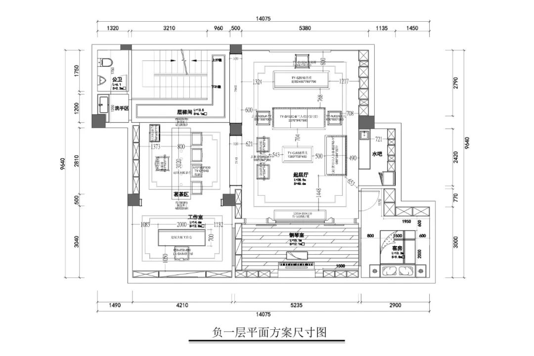 新中式案例 | 650m²中式院墅，闲听花静鸟喧，这样的设计才有生活趣味